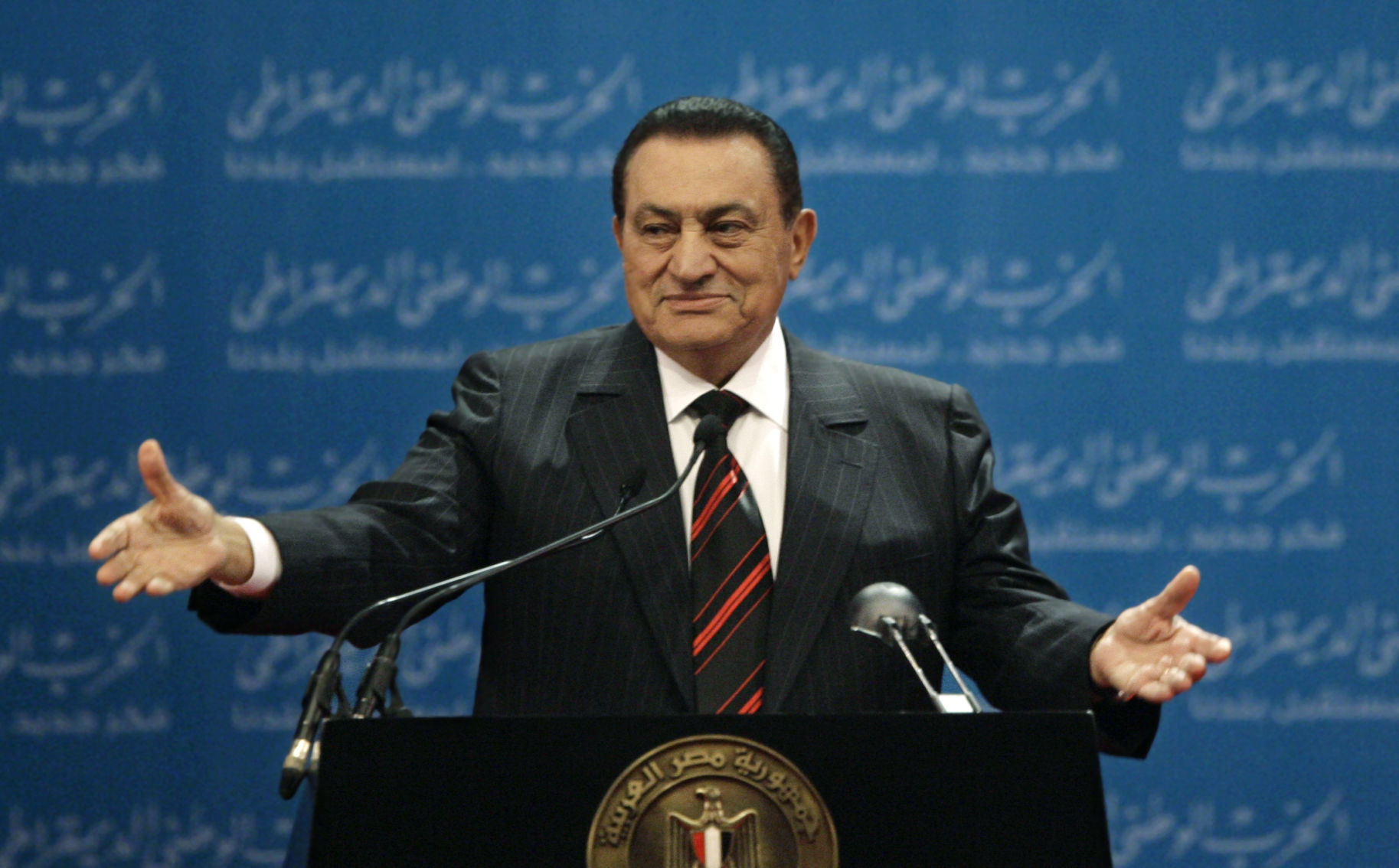 Hosni Mubarak